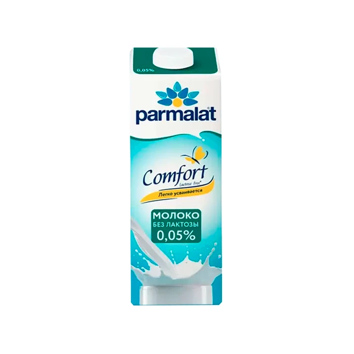 Молоко безлактозное 0,05% Parmalat