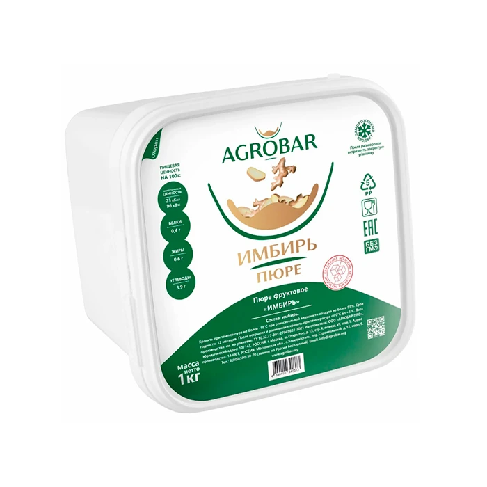 Пюре замороженное Имбирь без сахара AGROBAR, 1 кг